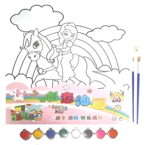 [S1005] Canvas Painting Craft Set